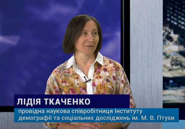 Наживо | Потреби людей з інвалідністю | Погляд на головне