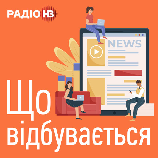 Народжуваність побила антирекорд. Чому українці не хочуть дітей? 