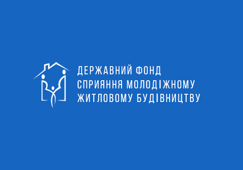 Зв'язок світоглядних очікувань громадян з житловою політикою держави